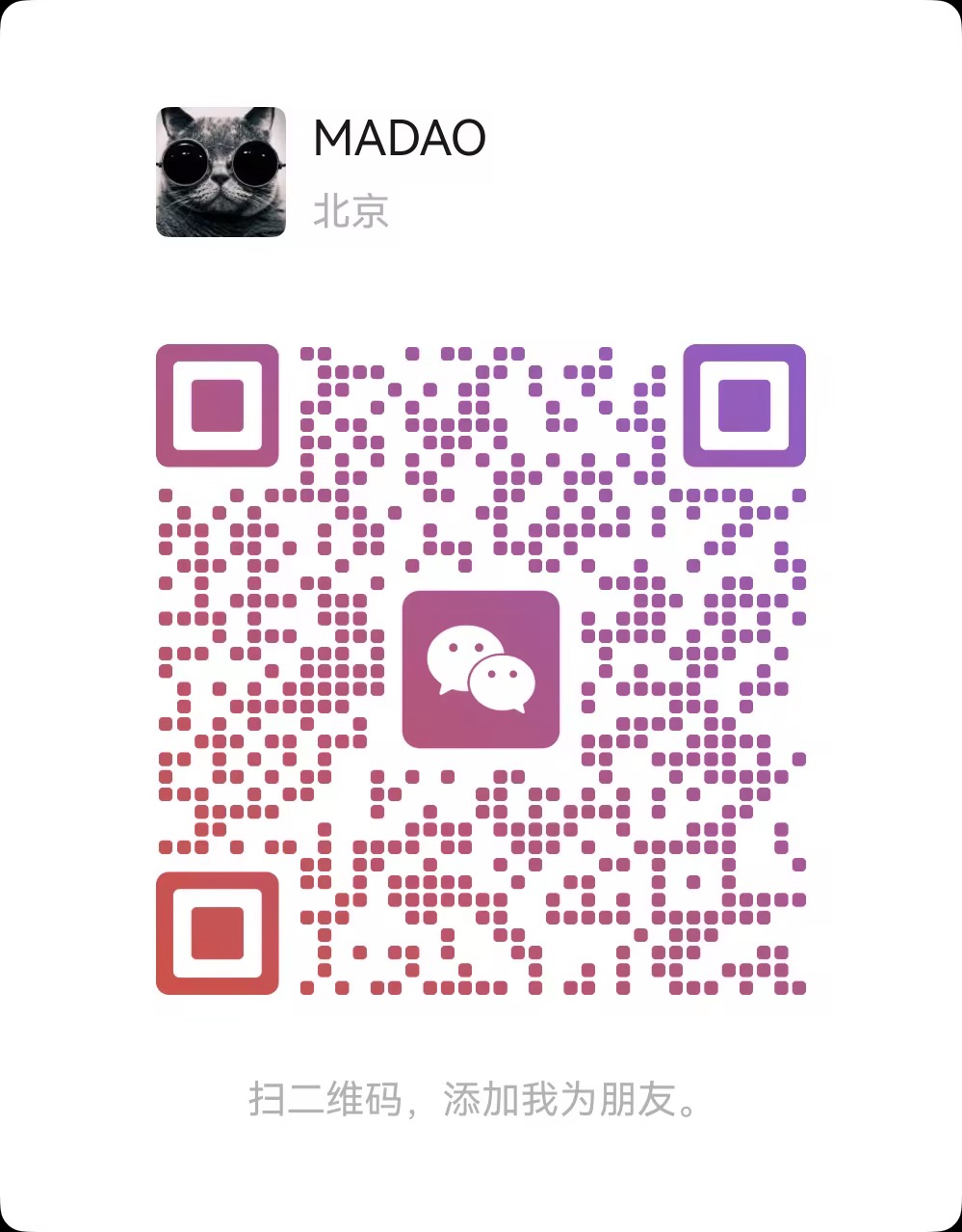 MADAO 的微信二维码